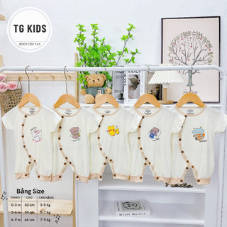 (MS210)Body đùi peptit khuy lệch cho bé yêu phong cách Hàn Quốc