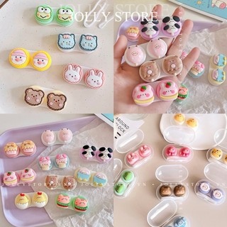 Khay Đơn Hoạt Hình JOLLY kèm dụng cụ đeo