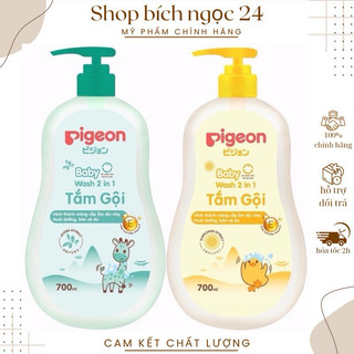 Tắm gội dịu nhẹ pigeon 700ml