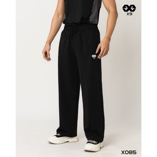 Quần Dài Ống Rộng Thể Thao Nam Trơn Vải Nỉ Cotton Dày Dặn Cao Cấp - X085 - X9 Sportswear