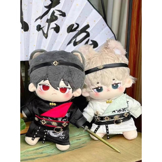 Bộ đồ búp bê cổ trang 20cm cho búp bê doll bông outfit