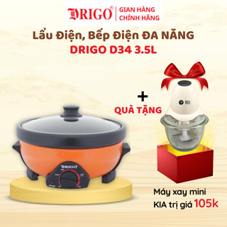 Nồi lẩu điện, chảo điện đa năng DRIGO D34 5.0L -  Bảo hành 12 tháng