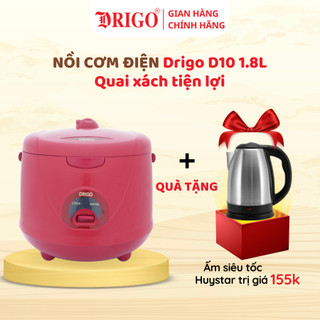 Nồi cơm điện DRIGO 1.8l D10 Chính hãng,  Lòng nồi dày dặn - Bảo hành 12 tháng
