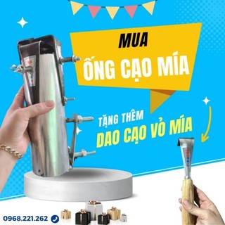 Ống cạo mía 4 lưỡi tặng kèm dao cạo mía có chuôi