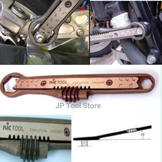 Mỏ lết 2 đầu thép Thụy Điển