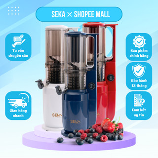Máy ép chậm Seka SK 535S, máy ép rau củ công nghệ Đức, ép chậm trái cây hoa quả công suất 250W bảo hành 12 tháng