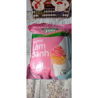 Đường bột làm bánh (Baking sugar)