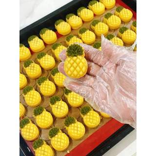 Đường bột làm bánh (Baking sugar)