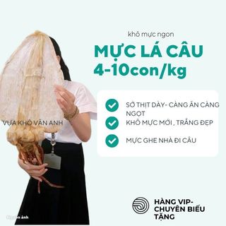 Khô mực lá câu vũng tàu mực khô ngon hay biếu tặng cho khách hàng-xuất khẩu size 6m