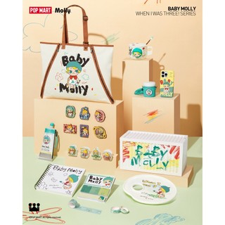 Bộ sưu tập Baby Molly When I Was Three chính hãng - Pop Mart