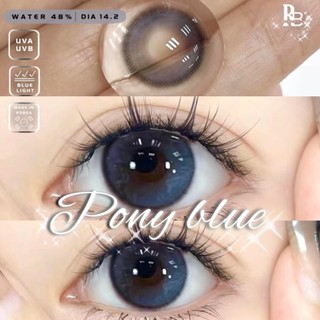 Kính Áp Tròng RUBYEYES Màu Xanh Pony Blue, Lens Mắt 0 Độ Màu Xanh BST BEARLENS 
