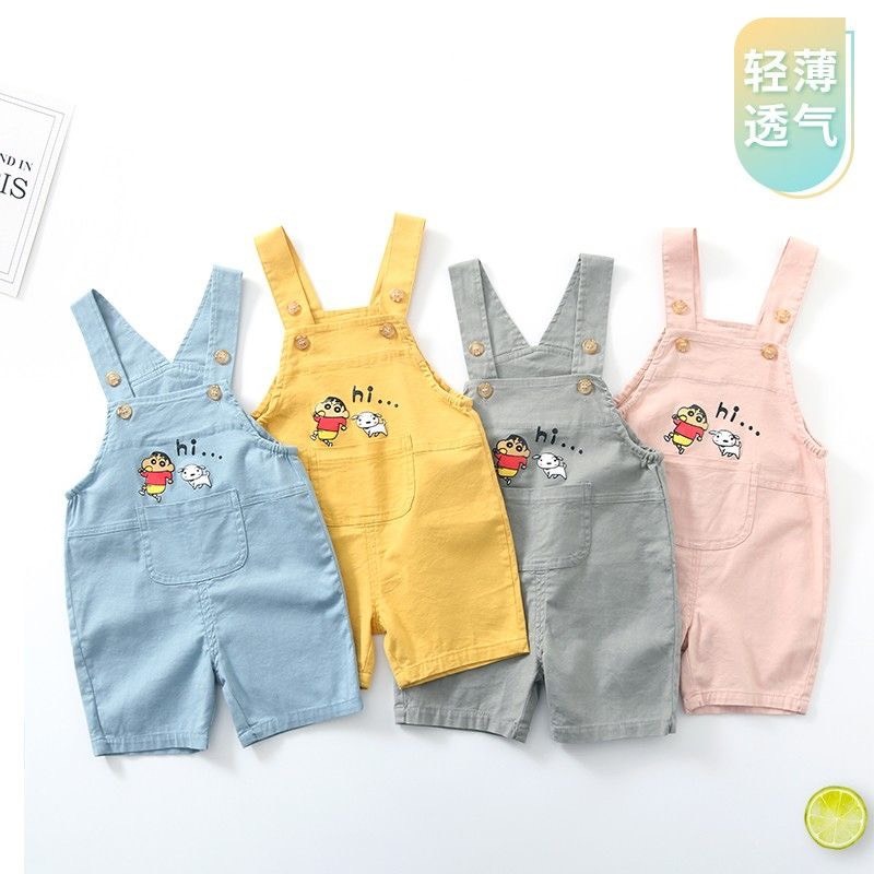 Yếm Quần Hình Cậu Bé Bút Chì Shin Dễ Thương Cho Bé Hàng Quảng Châu - Hey Xoài