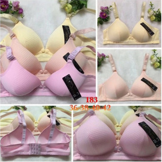 Áo lót bầu thái ms 136