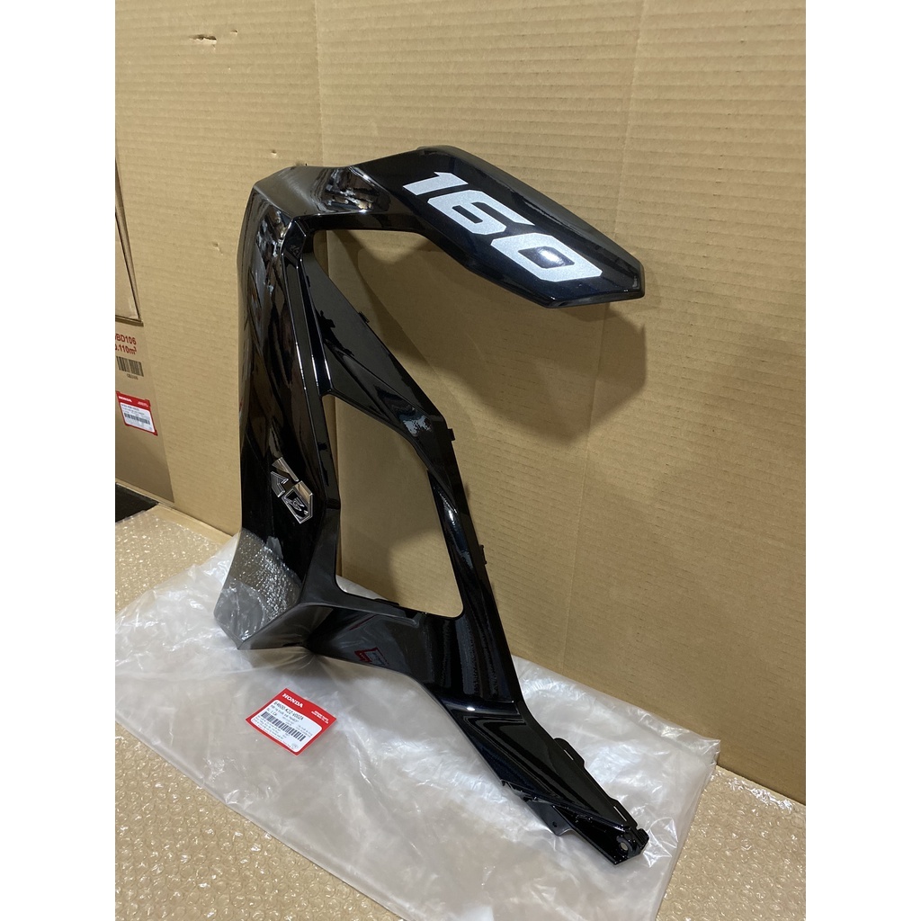 Cánh yếm bửng ab air blade 160 2023 4 val van đen bóng ( bán lẻ từng bên )