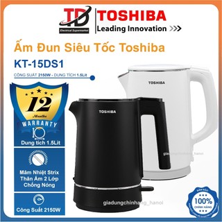 Ấm đun siêu tốc toshiba kt-15ds1nv, 2150w - 1.5lit, thân ấm 2 lớp, hàng chính hãng