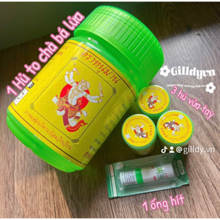 HỦ HÍT XOANG THẢO DƯỢC BỰ CHÀ BÁ LỬA SET GỒM 1HỦ LỚN RỖNG + 3HỦ NHỎ + 1CÂY HÍT THÁI LAN