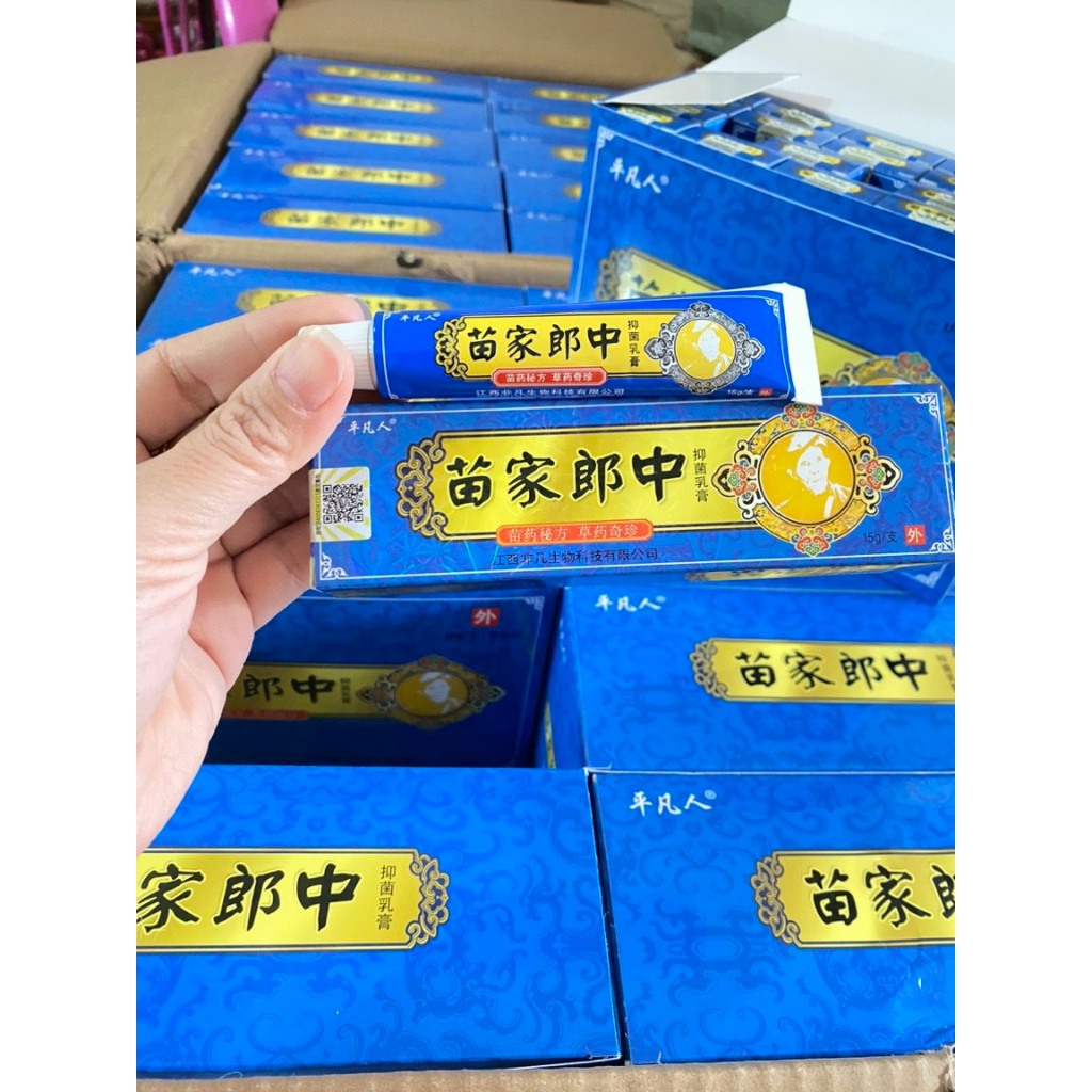 [20 hộp lớn Xanh Dương] Kem đa năng