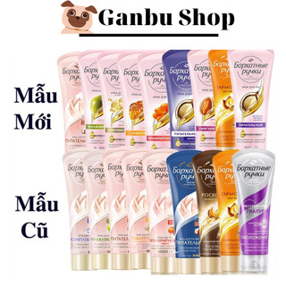 Kem dưỡng da tay nga silk oil elixir hand 75ml dưỡng đôi tay mềm mại mịn màng