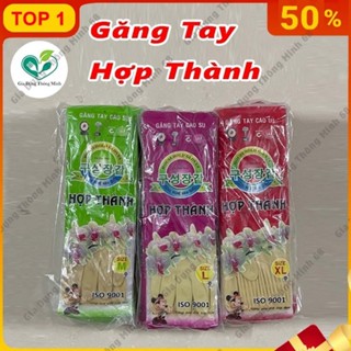 ( COMBO 10 ) ĐÔI GANG TAY Hợp Thành Dài 38 cm - GANG TAY Hợp Thành 38CM