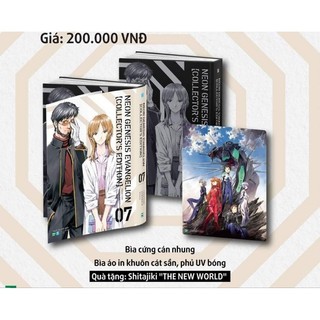 Neon genesis evangelion 1,2,3,4,5,6,7 seal -IPM