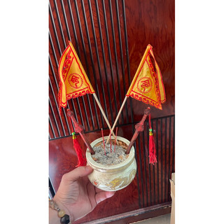 Kiếm gỗ sét đánh, cờ lệnh trấn đàn, bát hương