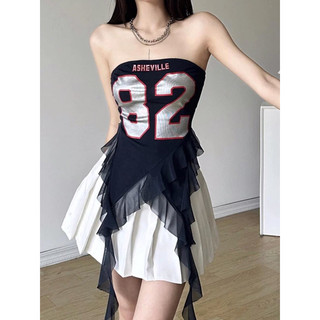 Áo cup lưới số 82 tua rua chất lòi