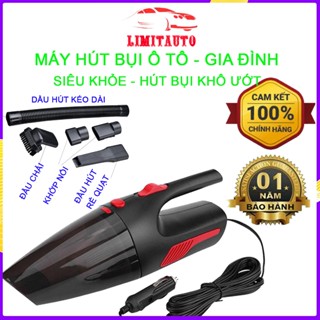 [ BH 1 NĂM ] Máy hút bụi xe hơi - Máy hút bụi cầm tay mini cho ô tô có dây - lực hút 9000Pa cao cấp loại cắm nguồn 12V
