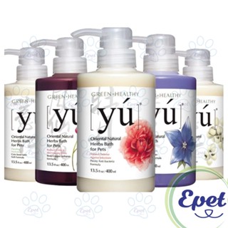 Sữa tắm YU cho Chó Mèo Mượt Lông, Lưu Hương [Hàng Chính Hãng]