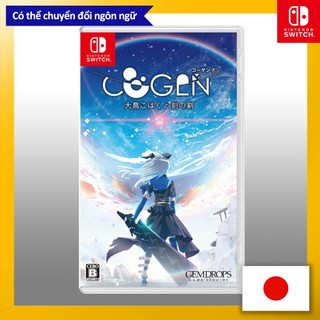 Cogen: big bird amber and the sword of time - switch