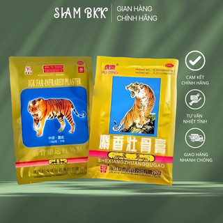 Cao dán giảm đau con cọp 7 chữ giảm đau nhức hiệu quả