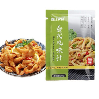  Gia vị nước sốt kiểu thái 100g  làm món chân gà và hải sản kiểu thái 