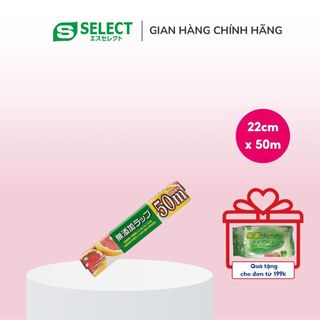 Màng Bọc Thực Phẩm Không Chứa Chất Phụ Gia Cỡ Nhỏ S Select Nhật Bản 22cm x 50m