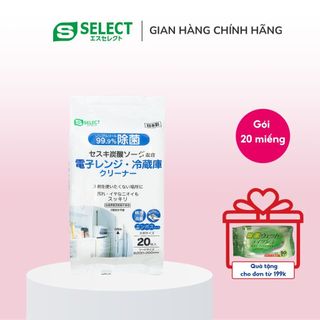 Khăn ướt vệ sinh lò vi sóng và tủ lạnh S Select Nhật Bản gói 20 miếng
