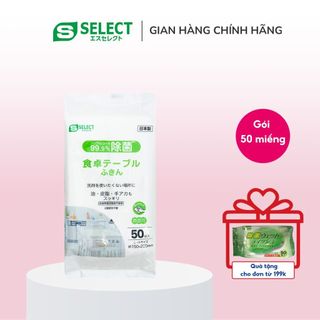khăn ướt vệ sinh bàn ăn S select Nhật bản Loại Bỏ 99,9% Vi Khuẩn gói 50 miếng
