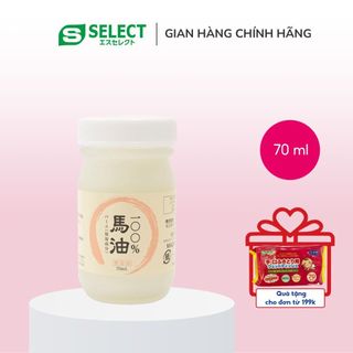 Kem Dưỡng Dầu Ngựa Nhật Bản Nguyên Chất S Select 70ml