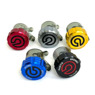 Bình dầu khói bremboo nhôm cnc gắn trước sau đủ màu