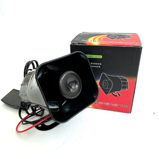 Còi hú báo động 113 es-626 điện áp 12vdc 15w, còi hú báo động vip
