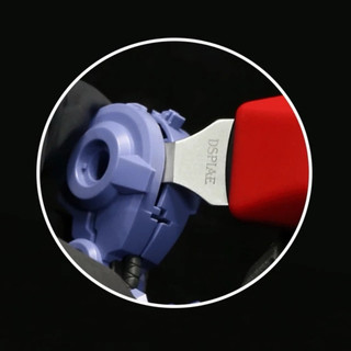 [HÀNG CÓ SẴN] Dụng cụ tách part cao cấp DSPIAE PT-MPS