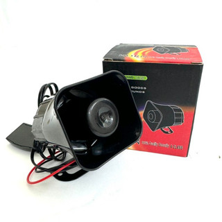 Còi hú báo động 113 es-626 điện áp 12vdc 15w, còi hú báo động 113