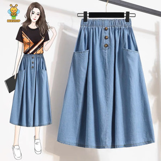 Chân váy bò cho bé gái size đại BEESHOP H24003