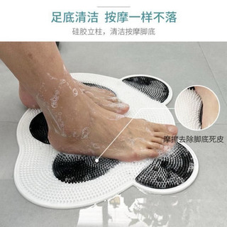 Thảm gấu trúc chà lưng chà chân bằng silicon 40x35cm