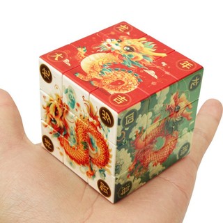 Rubik 3x3 - Rubik 3x3x3 Cao Cấp Xoay Trơn, Cực Mượt, Bẻ Góc Tốt