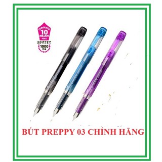 Bút máy học sinh Nhật Bản PREPPY 03, Nét 0.3mm, Thân vỏ bút tím, đen, xanh dương - 01 cây Bút và 01 ống mực kèm theo