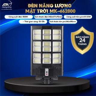 Đèn led đường liền thể năng lượng mặt trời công suất 800w mk solar mk-662800 có vạch báo pin