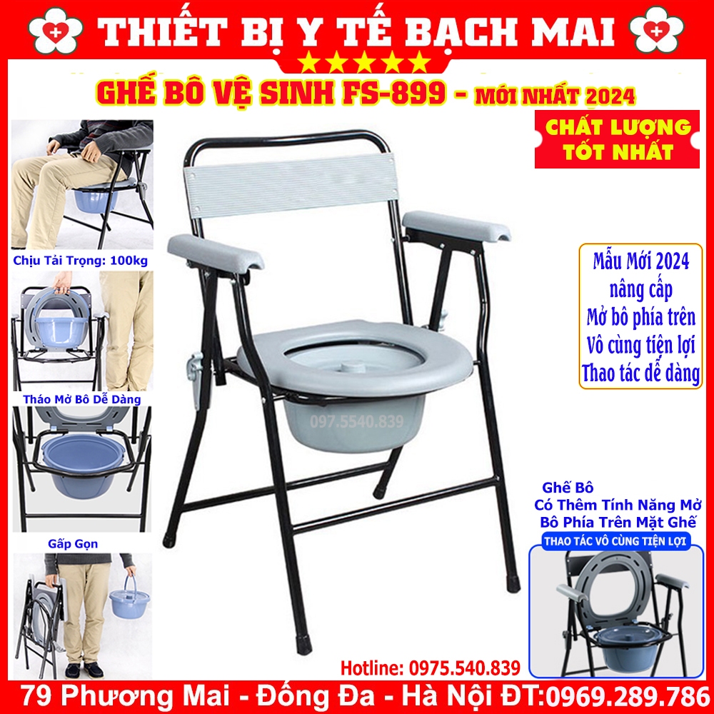 Ghế Bô Vệ Sinh Cho Người Già FS899