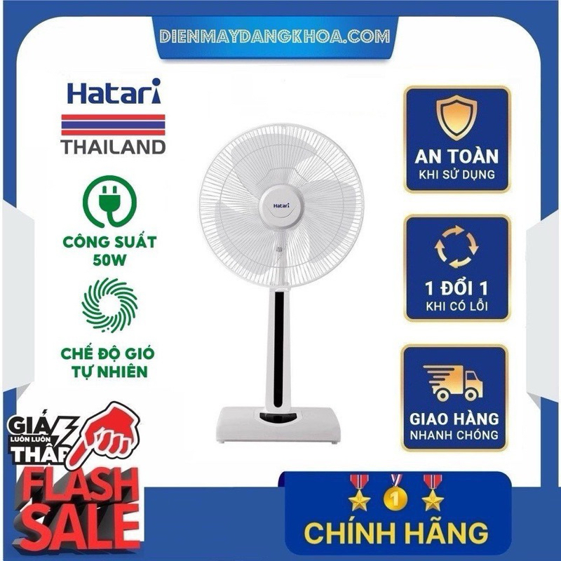 Quạt Hatari HT-S16R2