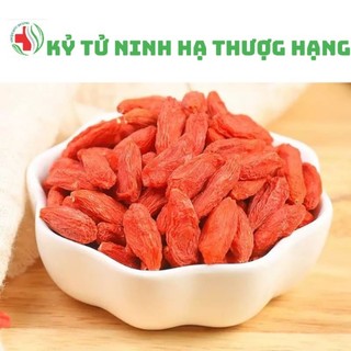 Kỷ tử ninh hạ thượng hạng