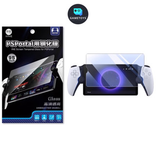 Bộ Kính Cường Lực xịn sò thương hiệu IINE cao cấp 2.5D cho Máy chơi game Playstation / PS Portal