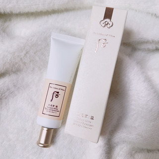 New có thay đổi k anti miệng - Kem chống nắng nâng tone da Whoo Radiant White Tone Up Sunscreen SPF50+/ PA++++ 50ml
