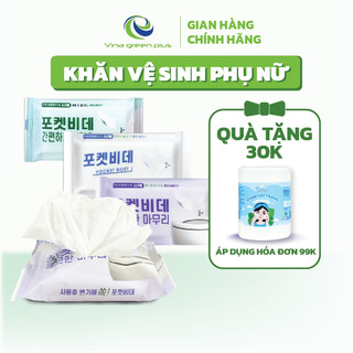 Khăn ướt vệ sinh phụ nữ Kawaii 1 gói 10 tờ vệ sinh vùng kín, an toàn cho da nhạy cảm